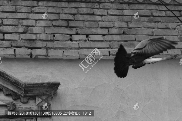維吾爾族民居