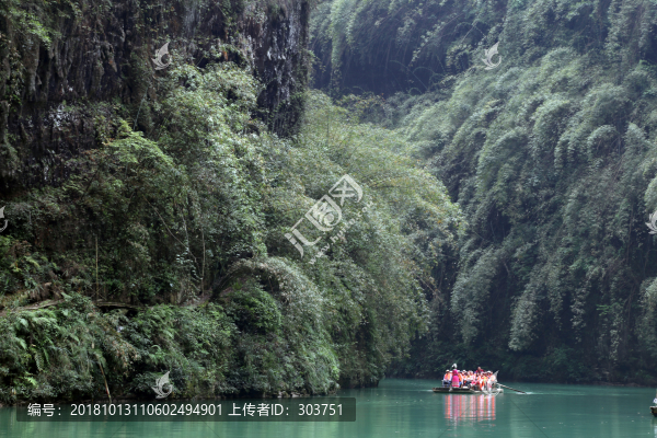 竹筏游