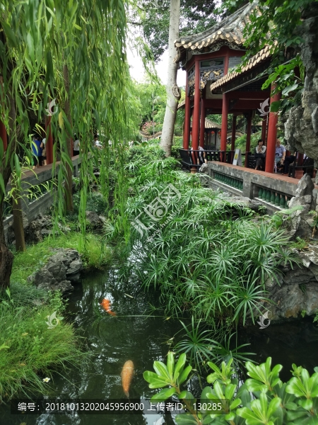 園林景觀