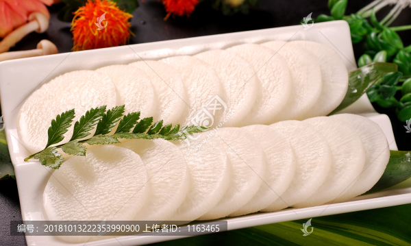 白蘿卜