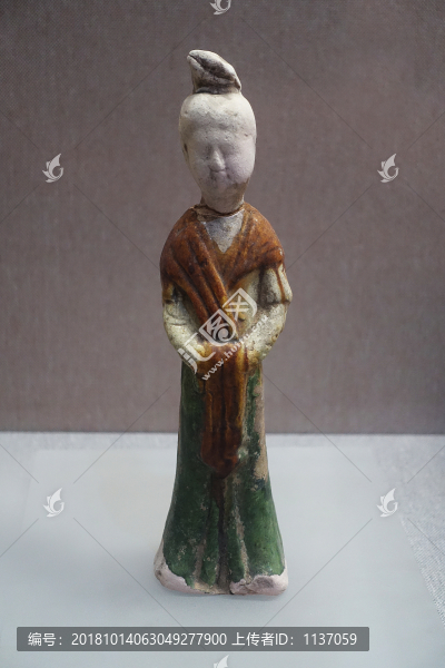 唐三彩仕女傭
