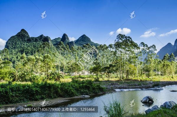 山水風(fēng)光