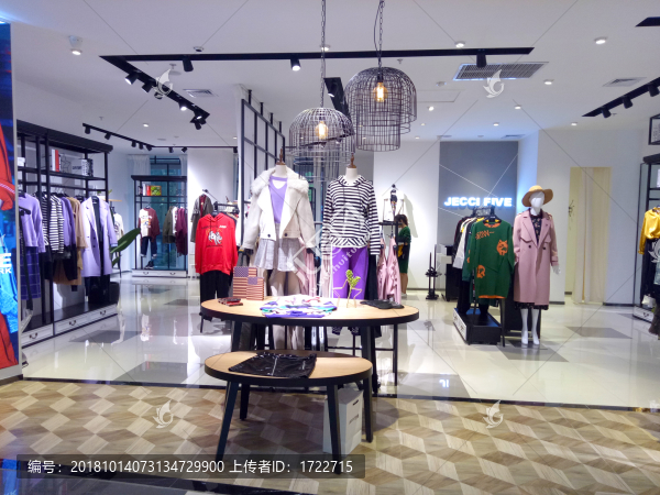 女裝店