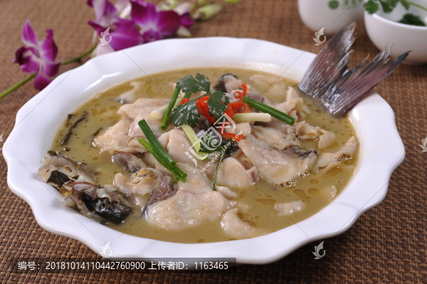 酸菜魚