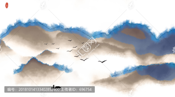 水墨畫