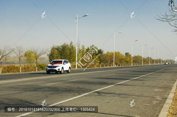 公路