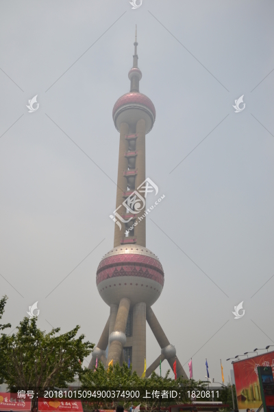 東方明珠