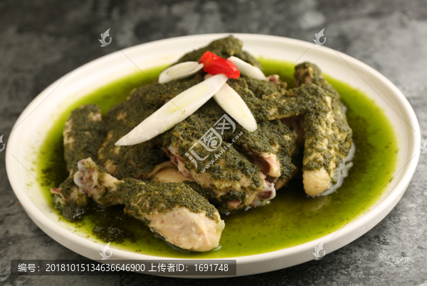 椒麻雞