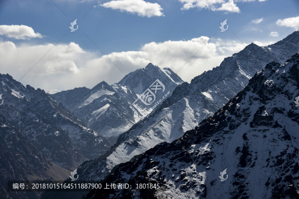 天山