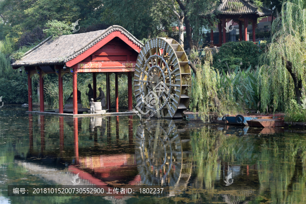 山東濟(jì)南環(huán)城公園
