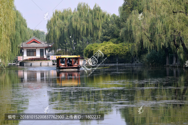 山東濟(jì)南環(huán)城公園
