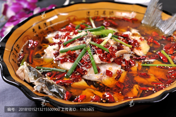 湘式水煮活魚(yú)
