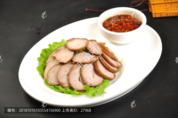 羊外腰