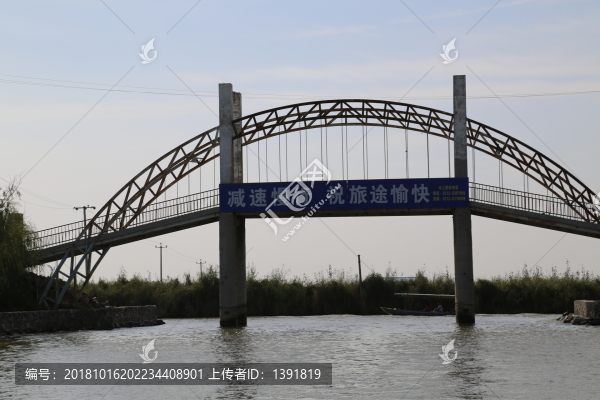 保定新縣白洋淀景區(qū)