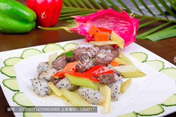 火龍果炒牛肉粒