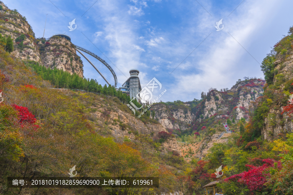 淄博潭溪山秋天風(fēng)景