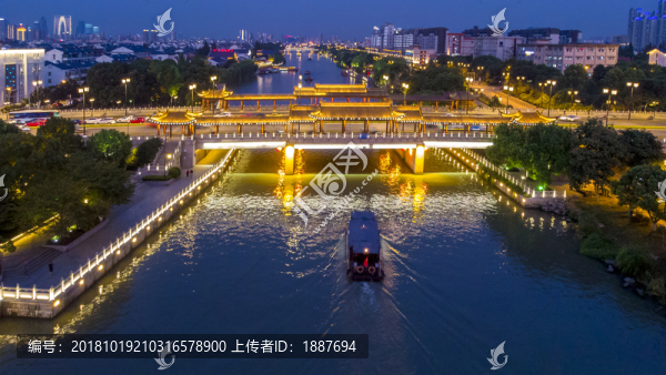 蘇州人民橋