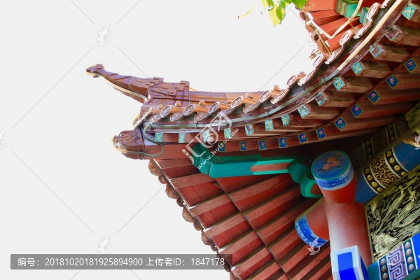 飛檐