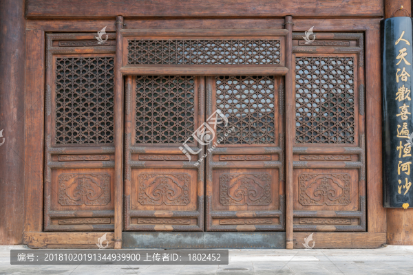 古建筑木質(zhì)大門