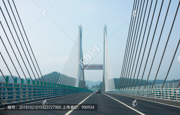 橋