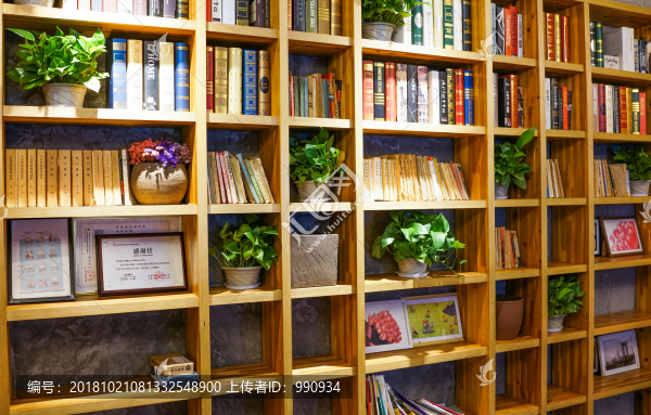 書架