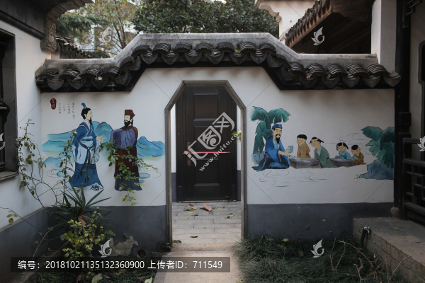 庭院拱門