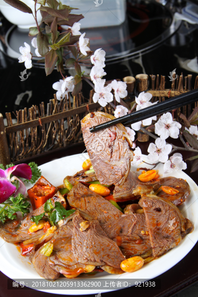 老干媽牛肉