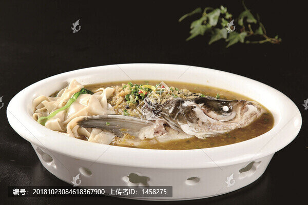 魚頭