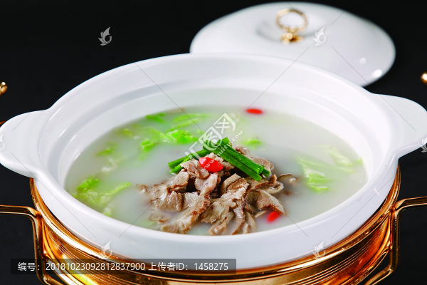 白煨羊肉