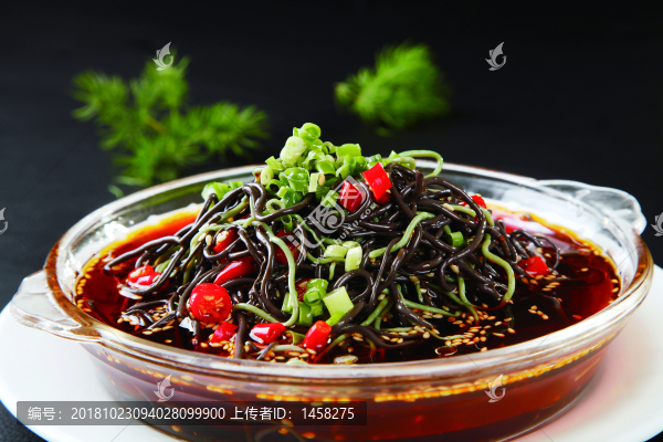 蕨根粉