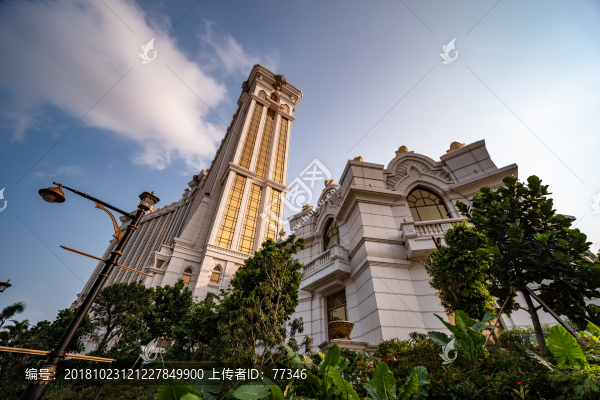澳門銀河