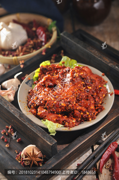 麻辣牛肉