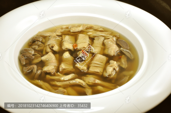 鴨湯