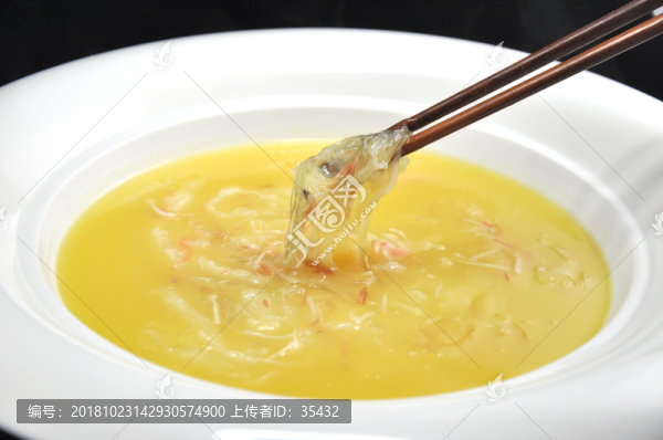 鮑參翅肚羹