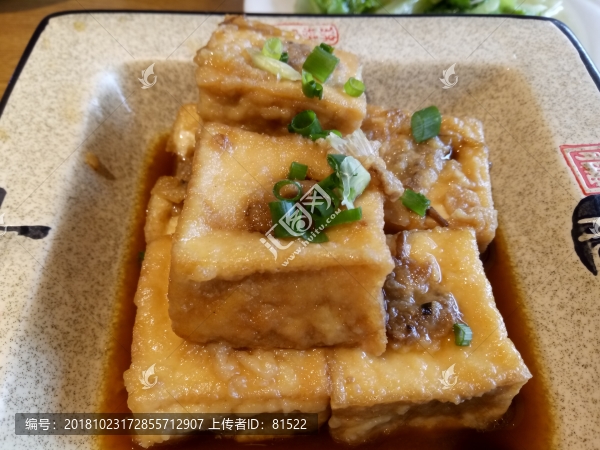 釀豆腐