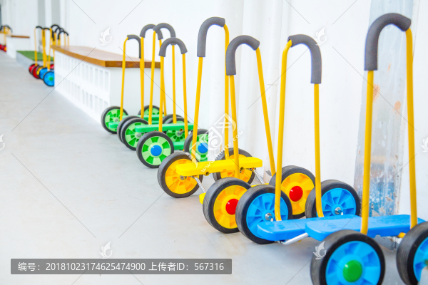幼兒園