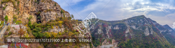淄博潭溪山風(fēng)景全景