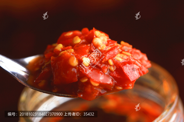 剁椒