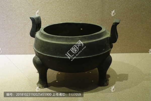 漢代漢鼎