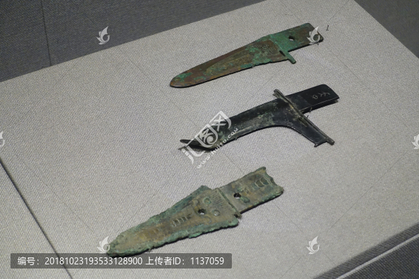 西周青銅戟