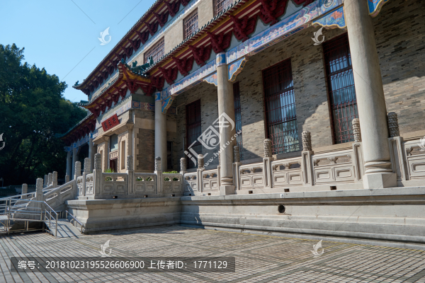仲元樓