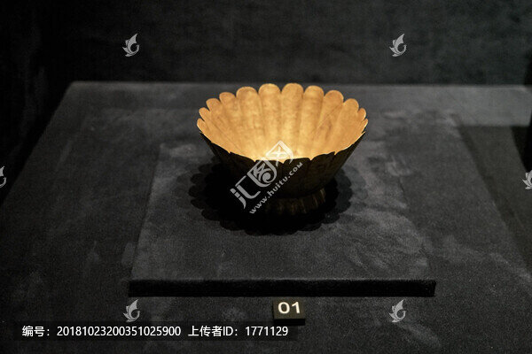 宋代金制菊花小碗