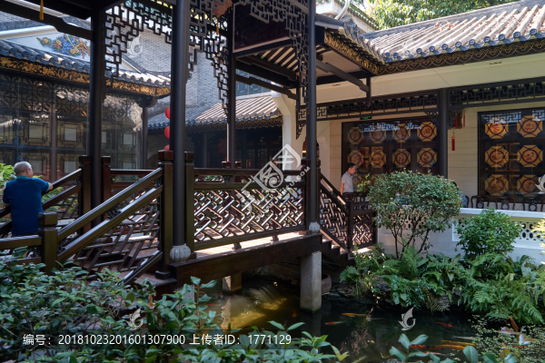廣州北園園林