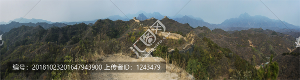 蟠龍山殘長城