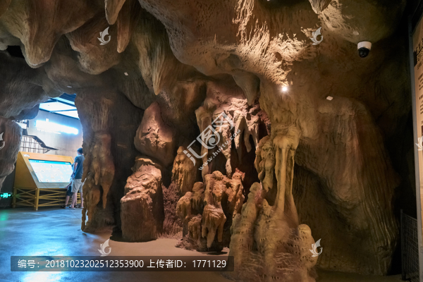 廣州地鐵地質(zhì)展覽廳