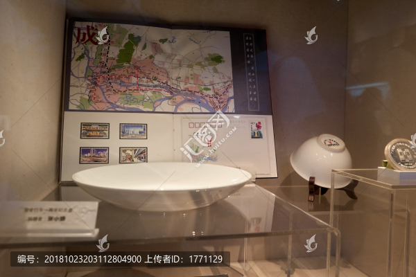 廣州地鐵紀念品