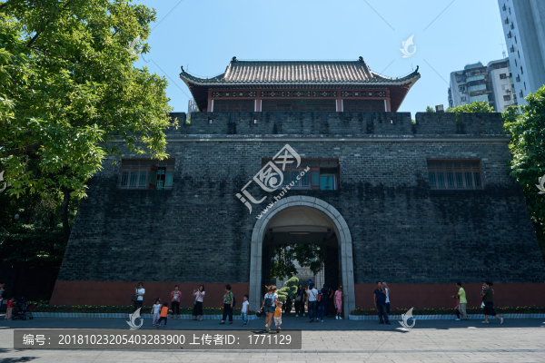 越秀公園門樓