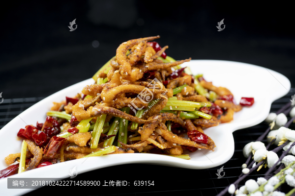 香辣魷魚(yú)須