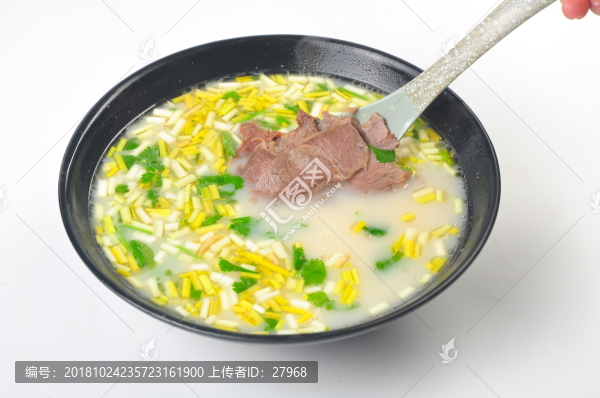 羊肉湯