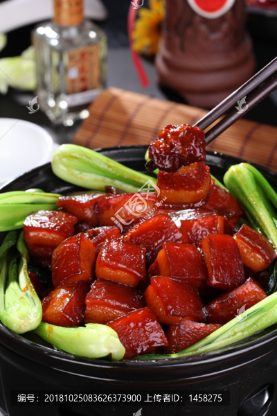 本家紅燒肉